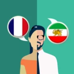 french-persian translator android application logo